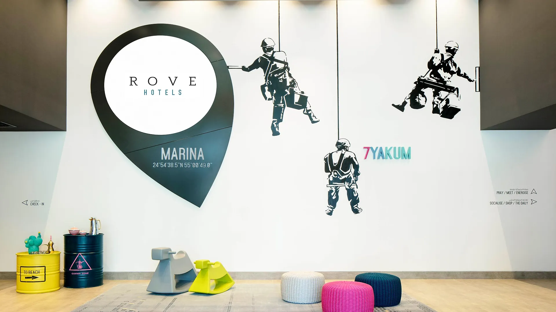 Rove Dubai Marina Otel 3*,