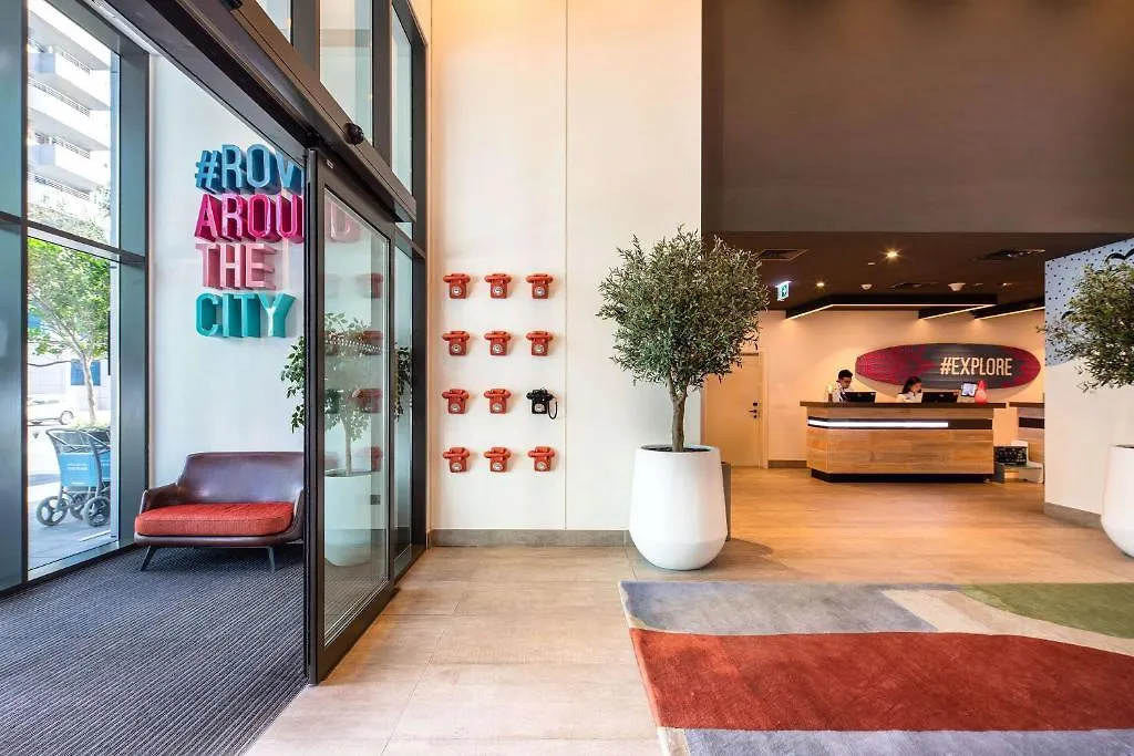 Rove Dubai Marina Hotel